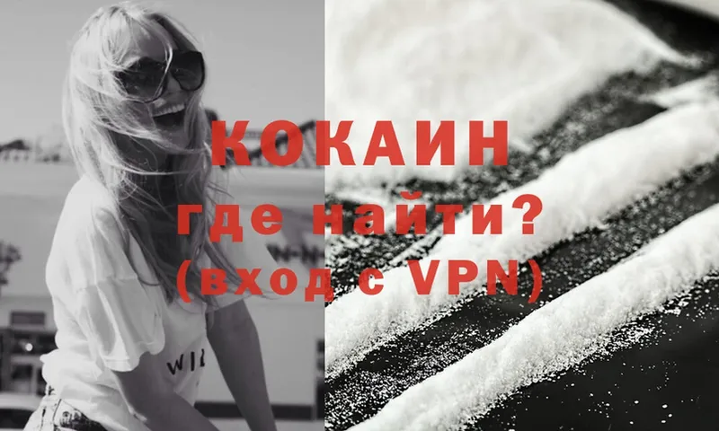 маркетплейс как зайти  наркошоп  Апатиты  COCAIN Перу 