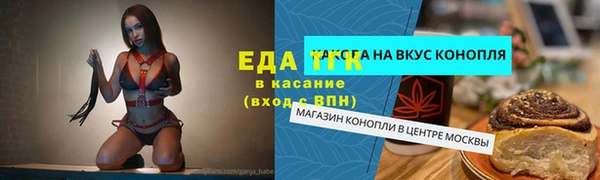 герыч Вяземский