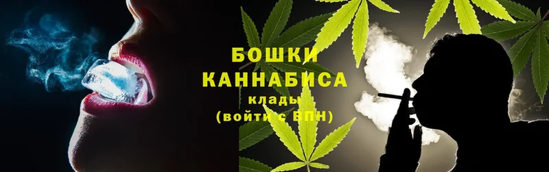 mega рабочий сайт  Апатиты  Бошки марихуана White Widow 